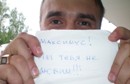 Аватара пользователя